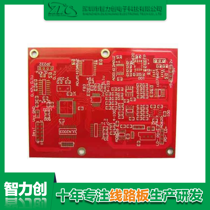 為什么電路板導(dǎo)線會形成阻抗干擾？