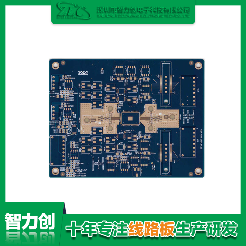 pcb阻抗測試方法，pcb阻抗計算公式