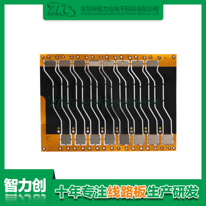 fpc阻抗板是什么？fpc阻抗板的基礎(chǔ)知識(shí)有哪些？